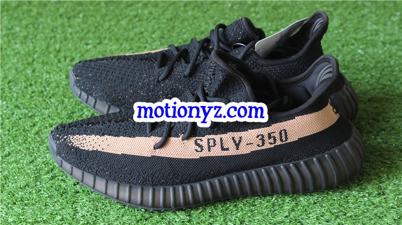 Adidas Yeezy 350 Boost V2 Black Copper